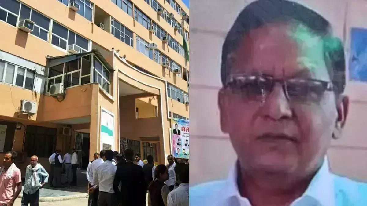 Faridabad: 53 वर्षीय अधिवक्ता ने चैंबर की बिल्डिंग से कूदकर दी जान