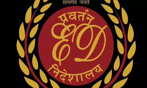सिद्धारमैया की पत्नी को मुदा प्लॉट आवंटन मामले में ED ने शिकायत दर्ज की सिद्धारमैया की पत्नी को मुदा प्लॉट आवंटन मामले में ED ने शिकायत दर्ज की