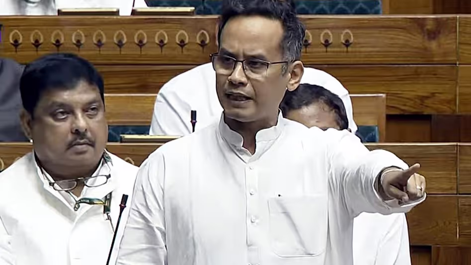 Assam : गौरव गोगोई ने चुनाव सुधारों पर लोकसभा में स्थगन प्रस्ताव पेश किया