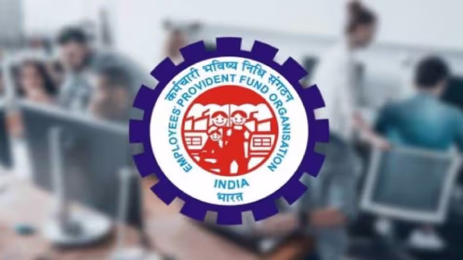 EPFO ने अग्रिम दावों के लिए स्वत निपटान सीमा में पांच गुना वृद्धि का प्रस्ताव रखा