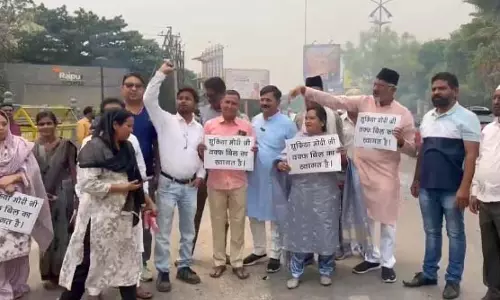 रायपुर में मुस्लिम समाज ने वक्फ संशोधन बिल का किया स्वागत, आतिशबाजी का वीडियो