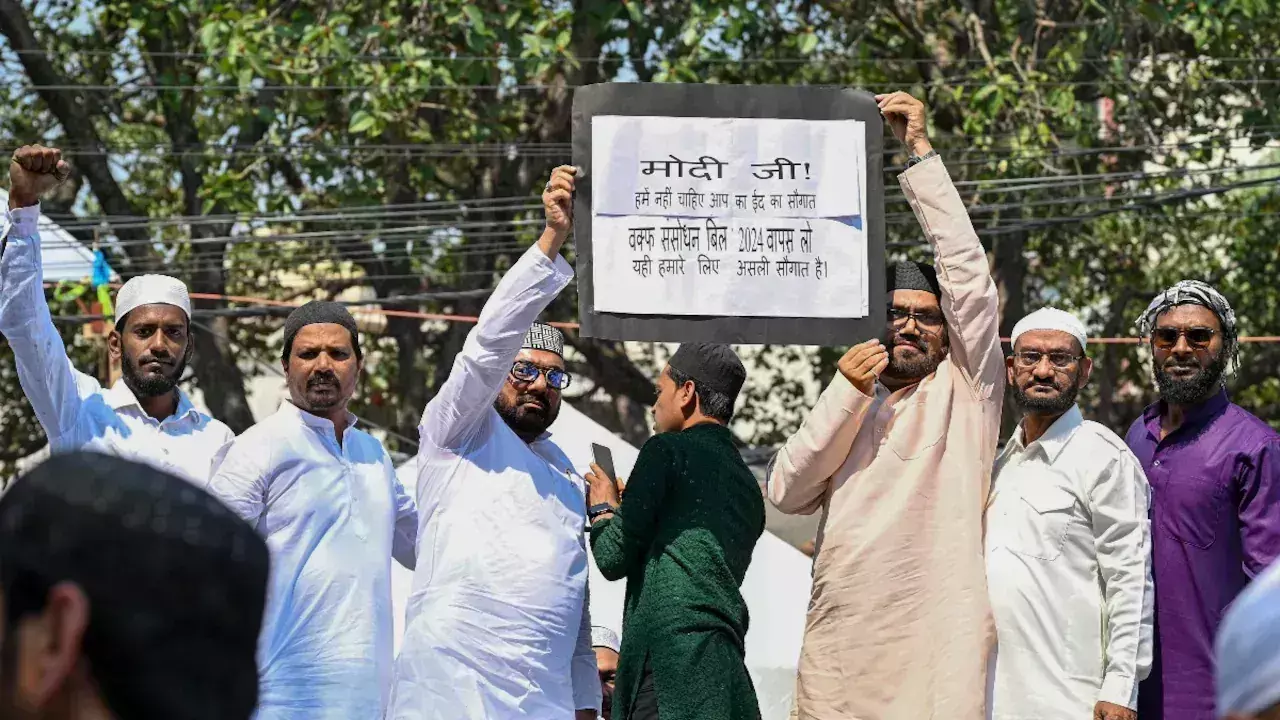 संसद में वक्फ विधेयक पेश Kerala के मुस्लिम संगठनों ने जताई कड़ी आपत्ति संसद में वक्फ विधेयक पेश Kerala के मुस्लिम संगठनों ने जताई कड़ी आपत्ति