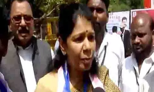 DMK सांसद कनिमोझी ने कहा, भारत गठबंधन इस विधेयक का विरोध करने के लिए एकजुट