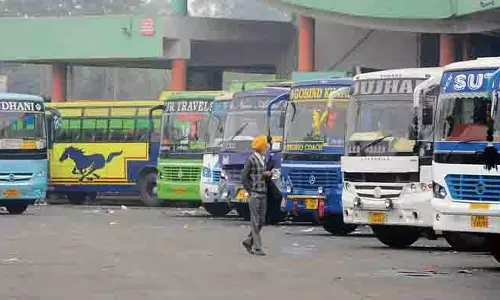 Jalandhar: कल दो घंटे तक बंद रहेंगे राज्य के बस स्टैंड Jalandhar: कल दो घंटे तक बंद रहेंगे राज्य के बस स्टैंड