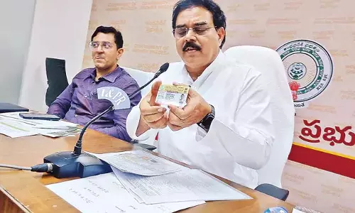 नादेंदला मनोहर: MDU वाहनों की खरीद में भारी घोटाला नादेंदला मनोहर: MDU वाहनों की खरीद में भारी घोटाला