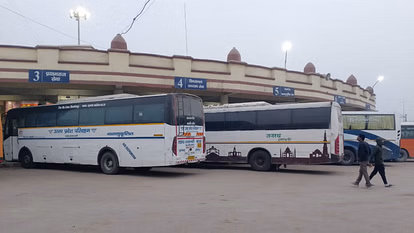 Meerut: टोल टैक्स बढ़ने से रोडवेज बसों का किराया महंगा हुआ