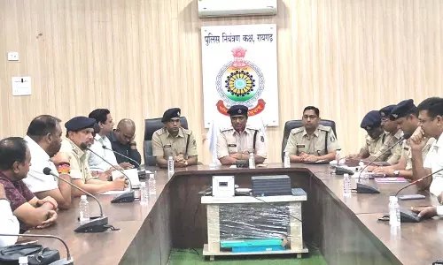 रामनवमी शोभायात्रा को लेकर पुलिस कंट्रोल रूम में हुई अहम बैठक