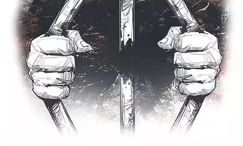 Jharkhand : कुर्नोक्कु गृह से 21 किशोर कैदी भाग निकले Jharkhand : कुर्नोक्कु गृह से 21 किशोर कैदी भाग निकले