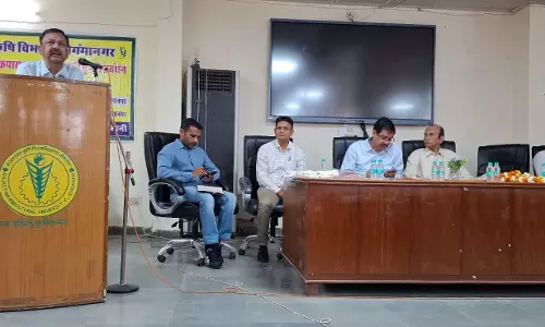 Sri Ganganagar: कार्यशाला में किया गुलाबी सुंडी प्रबंधन के प्रति जागरूक Sri Ganganagar: कार्यशाला में किया गुलाबी सुंडी प्रबंधन के प्रति जागरूक