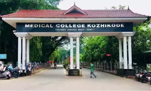 पर्याप्त डॉक्टर नहीं हैं; दवा ताज़ी हवा का एक झोंका है - कॉलेज यूरोलॉजी विभाग