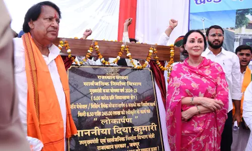 Jaipur: उपमुख्यमंत्री ने विभिन्न विकास कार्यों का लोकार्पण मेधावी छात्राओं को वितरित की स्कूटी