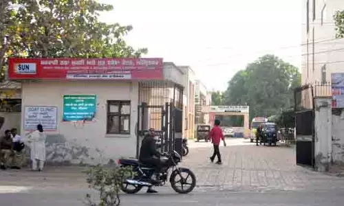 Amritsar: कम क्षमता वाली प्रीगैबलिन की बिक्री बेरोकटोक जारी Amritsar: कम क्षमता वाली प्रीगैबलिन की बिक्री बेरोकटोक जारी