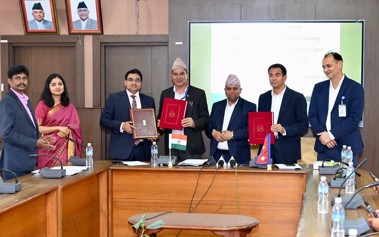 भारत-नेपाल के बीच 10 नए प्रोजेक्ट्स के लिए MoU