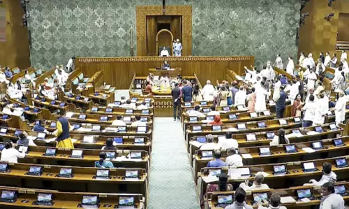 वक्फ संशोधन बिल पर आज संसद में: मुस्लिमों में जगी उम्मीद, पर BJP ने पलट दी बाजी