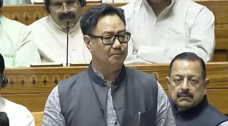 किरेन रिजिजू ने वक्फ बोर्ड अध्यक्ष की प्रशंसा, हजरतबल दरगाह के सौंदर्यीकरण की सराहना किरेन रिजिजू ने वक्फ बोर्ड अध्यक्ष की प्रशंसा, हजरतबल दरगाह के सौंदर्यीकरण की सराहना