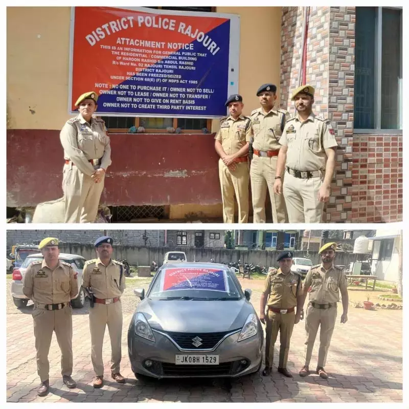राजौरी में कुख्यात ड्रग तस्कर की संपत्ति जब्त, एनडीपीएस अधिनियम के तहत कार्रवाई राजौरी में कुख्यात ड्रग तस्कर की संपत्ति जब्त, एनडीपीएस अधिनियम के तहत कार्रवाई