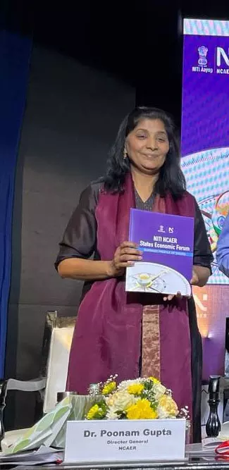 रिजर्व बैंक ऑफ इंडिया की डिप्टी गवर्नर नियुक्त हुईं पूनम गुप्ता रिजर्व बैंक ऑफ इंडिया की डिप्टी गवर्नर नियुक्त हुईं पूनम गुप्ता