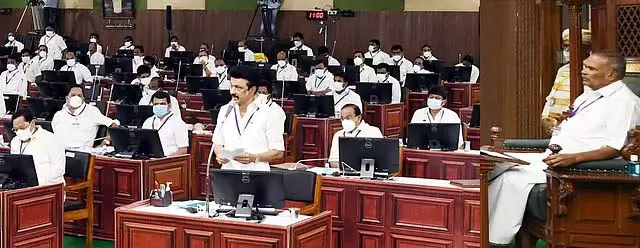 कच्चातीवु मुद्दा: विपक्षी नेता ने मुख्यमंत्री और मंत्रियों के साथ की चर्चा कच्चातीवु मुद्दा: विपक्षी नेता ने मुख्यमंत्री और मंत्रियों के साथ की चर्चा