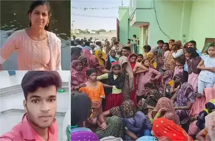 Agra: भाई की साली को कमरे में बंद कर तमंचे से मारी गोली, खुद की भी ली जान Agra: भाई की साली को कमरे में बंद कर तमंचे से मारी गोली, खुद की भी ली जान