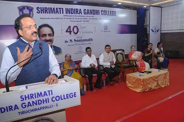 यह भारत के लिए गर्व की बात है कि इसरो के 23% वैज्ञानिक महिलाएं हैं: पूर्व अध्यक्ष एस. सोमनाथ यह भारत के लिए गर्व की बात है कि इसरो के 23% वैज्ञानिक महिलाएं हैं: पूर्व अध्यक्ष एस. सोमनाथ