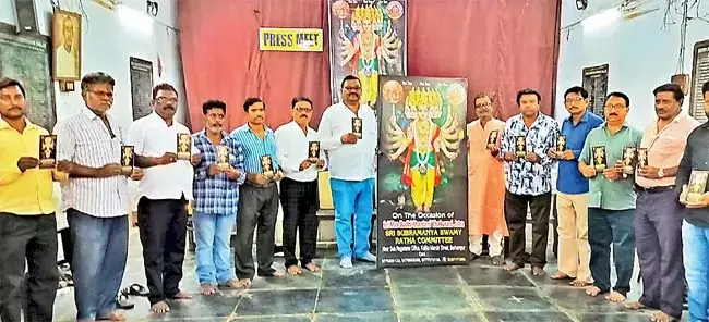 Odisha: पेद्दम्मा उत्सव आज से शुरू हो रहा Odisha: पेद्दम्मा उत्सव आज से शुरू हो रहा