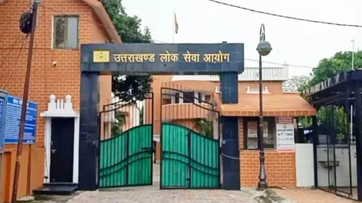 UKPSC का बड़ा फैसला: इस परीक्षा का रिजल्ट हुआ रद्द, उम्मीदवारों में नाराजगी UKPSC का बड़ा फैसला: इस परीक्षा का रिजल्ट हुआ रद्द, उम्मीदवारों में नाराजगी