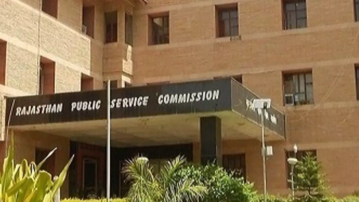 Jaipur: RPSC ने जूनियर केमिस्ट के पदों पर भर्ती निकाली, 8 मई तक करें आवेदन Jaipur: RPSC ने जूनियर केमिस्ट के पदों पर भर्ती निकाली, 8 मई तक करें आवेदन