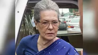 Wakf Amendment Bill : वक्फ संशोधन विधेयक जबरन पारित : सोनिया गांधी Wakf Amendment Bill : वक्फ संशोधन विधेयक जबरन पारित : सोनिया गांधी