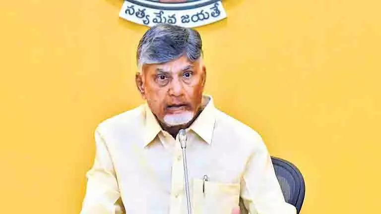CM Naidu ने रतन टाटा इनोवेशन हब की स्थापना के लिए समर्थन का आह्वान किया CM Naidu ने रतन टाटा इनोवेशन हब की स्थापना के लिए समर्थन का आह्वान किया