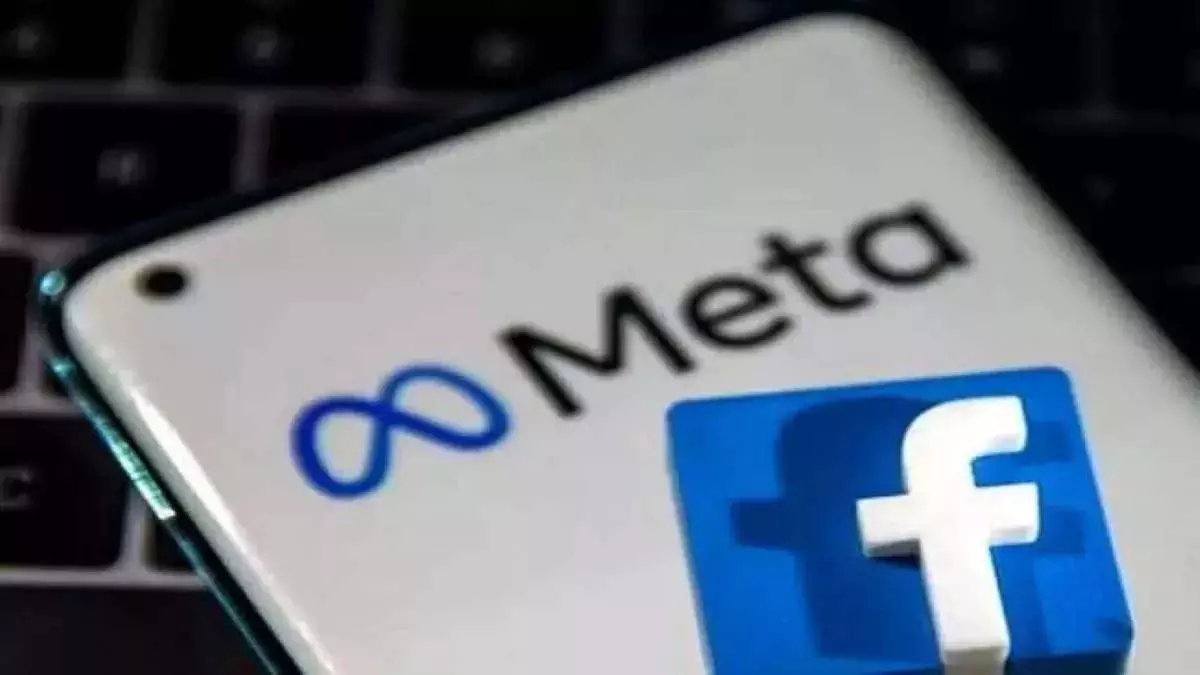 Meta Fined: तुर्किये में फेसबुक-इंस्टाग्राम पर कार्रवाई क्यों? Meta Fined: तुर्किये में फेसबुक-इंस्टाग्राम पर कार्रवाई क्यों?