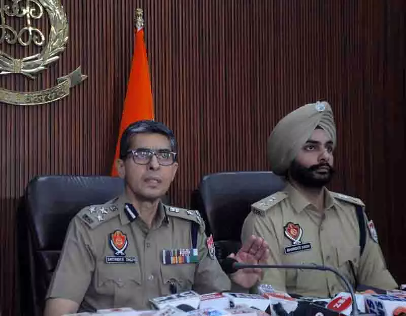 1 जनवरी से अब तक Amritsar सीमा से 114 किलोग्राम हेरोइन जब्त 1 जनवरी से अब तक Amritsar सीमा से 114 किलोग्राम हेरोइन जब्त