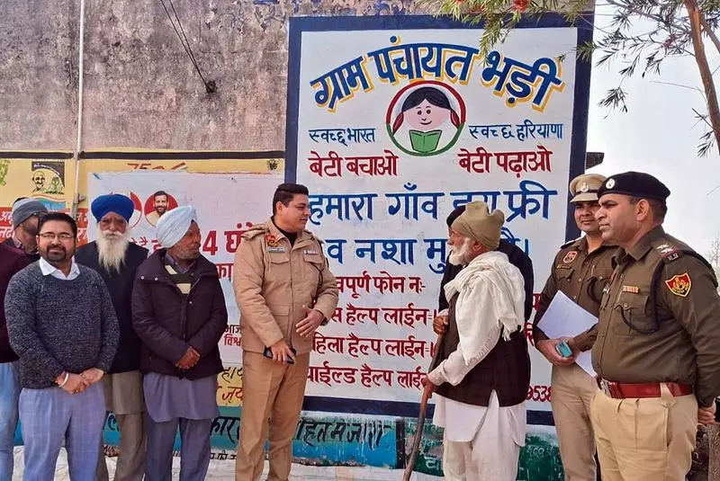 Haryana : कार्रवाई के बावजूद नशीली दवाओं का दुरुपयोग चिंता का विषय बना हुआ Haryana : कार्रवाई के बावजूद नशीली दवाओं का दुरुपयोग चिंता का विषय बना हुआ
