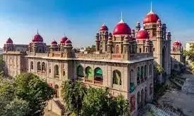 Damgundam में रडार परियोजना के खिलाफ जनहित याचिका पर सुनवाई करेगा हाईकोर्ट Damgundam में रडार परियोजना के खिलाफ जनहित याचिका पर सुनवाई करेगा हाईकोर्ट