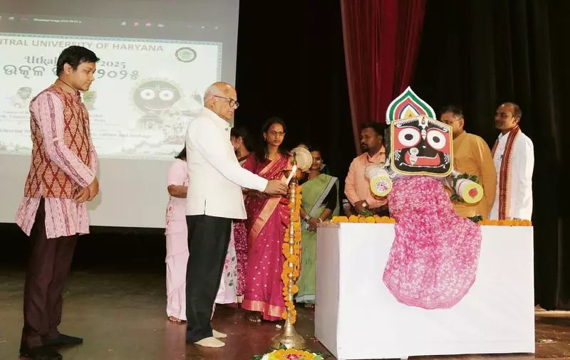 Haryana : कैम्पस नोट्स उत्कल दिवस मनाया गया Haryana : कैम्पस नोट्स उत्कल दिवस मनाया गया