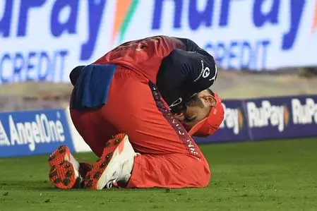आईपीएल 2025 : आरसीबी के हेड कोच एंडी फ्लावर ने दी विराट की चोट को लेकर अपडेट आईपीएल 2025 : आरसीबी के हेड कोच एंडी फ्लावर ने दी विराट की चोट को लेकर अपडेट