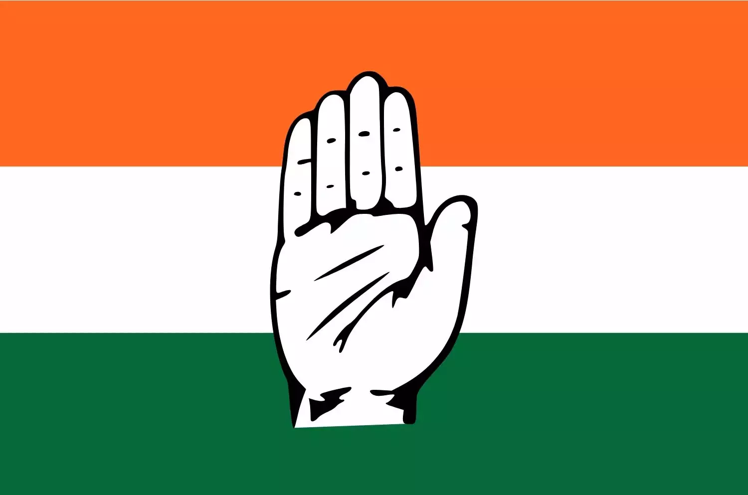 Telangana: कांग्रेस ने संविधान बचाओ अभियान शुरू किया Telangana: कांग्रेस ने संविधान बचाओ अभियान शुरू किया