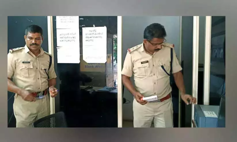 Kerala: एक निजी प्रतिष्ठान से फिल्म एम्पुरान की नकली प्रतियां जब्त की गई Kerala: एक निजी प्रतिष्ठान से फिल्म एम्पुरान की नकली प्रतियां जब्त की गई