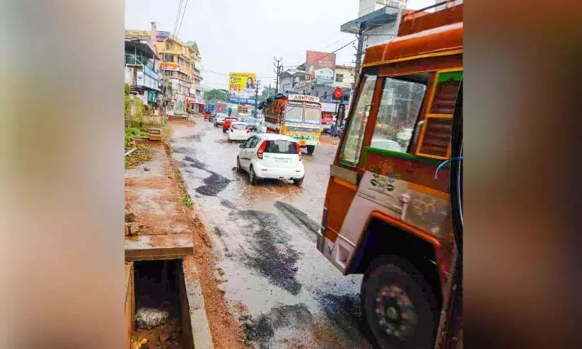 Kerala: संगीत समारोह स्थल पर गड्ढा खतरा पैदा कर रहा Kerala: संगीत समारोह स्थल पर गड्ढा खतरा पैदा कर रहा