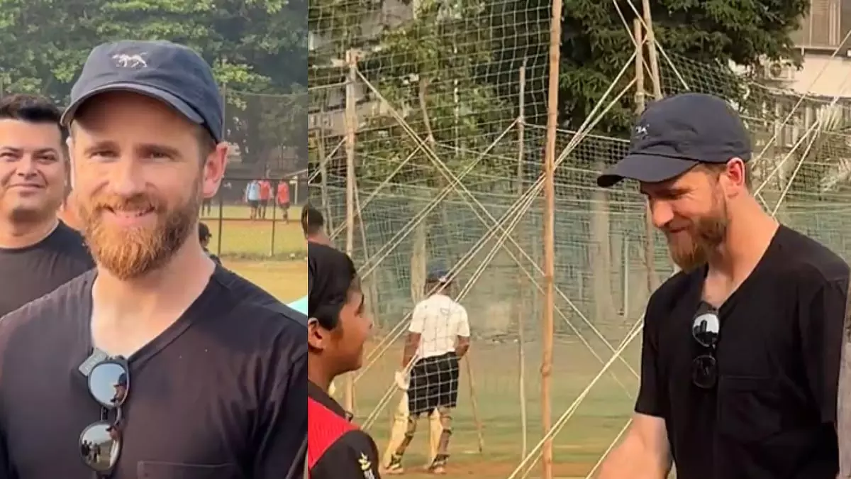 केन विलियमसन मुंबई में युवा क्रिकेटरों को ट्रेनिंग देते दिखे, VIDEO केन विलियमसन मुंबई में युवा क्रिकेटरों को ट्रेनिंग देते दिखे, VIDEO