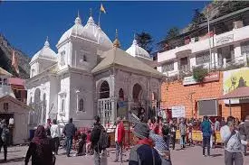 Uttarkashi: अक्षय तृतीया के शुभ अवसर पर 30 अप्रैल को खुलेंगे यमुनोत्री धाम के कपाट Uttarkashi: अक्षय तृतीया के शुभ अवसर पर 30 अप्रैल को खुलेंगे यमुनोत्री धाम के कपाट