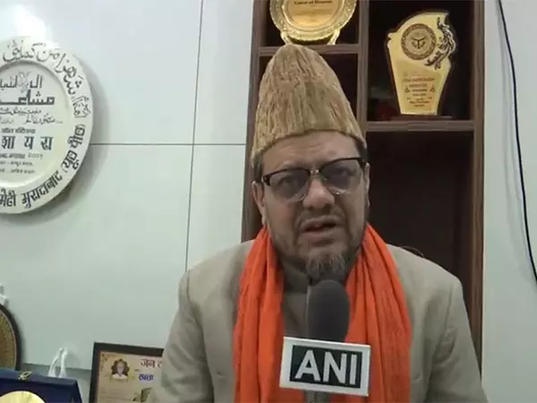 भारतीय सूफी फाउंडेशन के अध्यक्ष ने वक्फ बिल का किया स्वागत, मुसलमानों से इसे पढ़ने की अपील की भारतीय सूफी फाउंडेशन के अध्यक्ष ने वक्फ बिल का किया स्वागत, मुसलमानों से इसे पढ़ने की अपील की