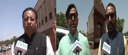 वक्फ संशोधन विधेयक असंवैधानिक नहीं : भाजपा सांसद वक्फ संशोधन विधेयक असंवैधानिक नहीं : भाजपा सांसद