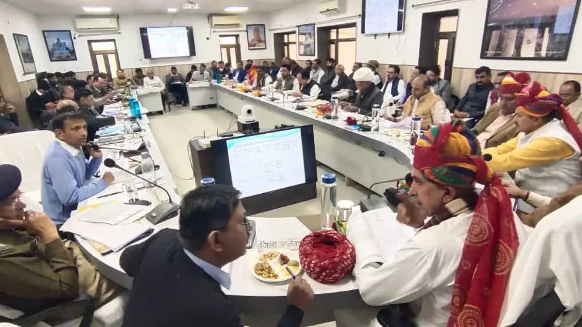 Jalore: दिशा समिति की बैठक 8 अप्रैल को Jalore: दिशा समिति की बैठक 8 अप्रैल को
