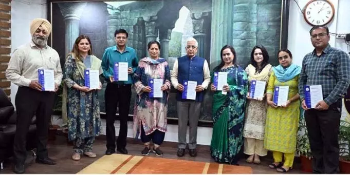 JU ने बहुविषयक पत्रिका ‘रिसर्चर’ का नवीनतम संस्करण जारी किया JU ने बहुविषयक पत्रिका ‘रिसर्चर’ का नवीनतम संस्करण जारी किया