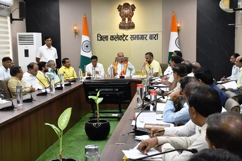 Baran: आगामी गर्मी के मौसम में बारां-झालावाड़ में पेयजल वितरण के लिए करें प्रभावी कार्यवाही Baran: आगामी गर्मी के मौसम में बारां-झालावाड़ में पेयजल वितरण के लिए करें प्रभावी कार्यवाही