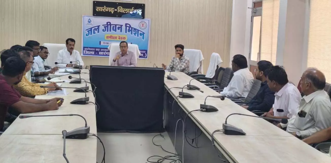 दो सप्ताह में कार्य पूरा करें जल जीवन मिशन के ठेकेदार: कलेक्टर धर्मेश साहू दो सप्ताह में कार्य पूरा करें जल जीवन मिशन के ठेकेदार: कलेक्टर धर्मेश साहू