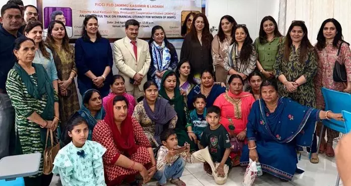 फिक्की फ्लो JKL-JKMPCL ने महिलाओं के लिए वित्तीय साक्षरता कार्यक्रम का आयोजन किया फिक्की फ्लो JKL-JKMPCL ने महिलाओं के लिए वित्तीय साक्षरता कार्यक्रम का आयोजन किया