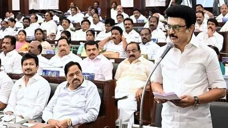 CM Stalin: चेन्नई में कार्ल मार्क्स की प्रतिमा स्थापित की जाएगी CM Stalin: चेन्नई में कार्ल मार्क्स की प्रतिमा स्थापित की जाएगी