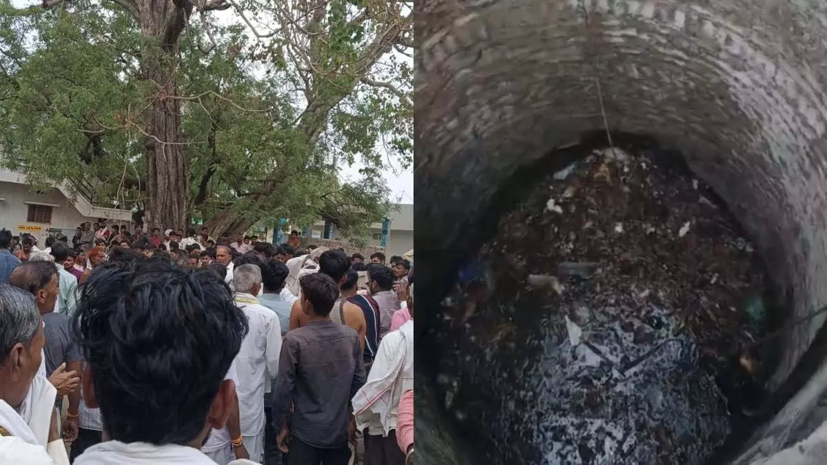 BIG BREAKING: कुएं में डूबे 8 लोग, 6 की दर्दनाक मौत BIG BREAKING: कुएं में डूबे 8 लोग, 6 की दर्दनाक मौत