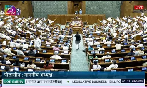 वक्फ संशोधन विधेयक लोकसभा में पास